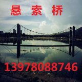 金盛機(jī)動(dòng)車配件廠 專注拉索與油門線等配件，助力道路機(jī)動(dòng)車輛生產(chǎn)