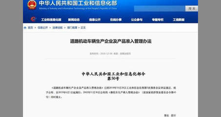知己知彼，了解這些新政策讓你19年買(mǎi)車(chē)用車(chē)不慌張！